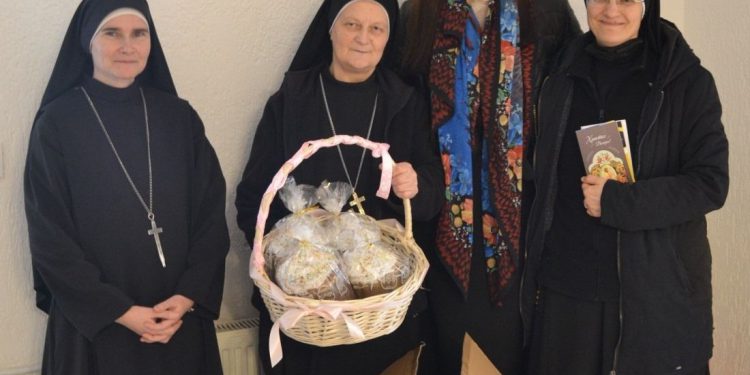 благодійність