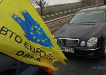 авто євро сила
