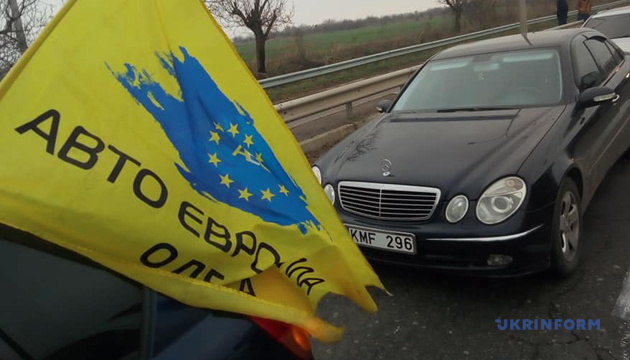 авто євро сила