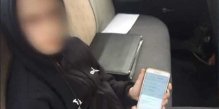 замінування