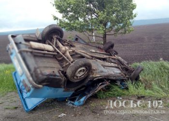 Не впорався з керуванням