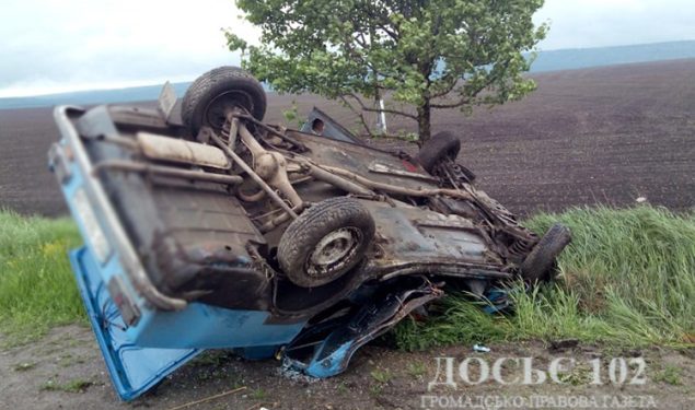 Не впорався з керуванням