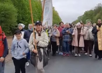 в Зарваницю