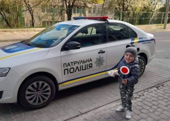 хлопчик