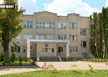 вибухівка в школі