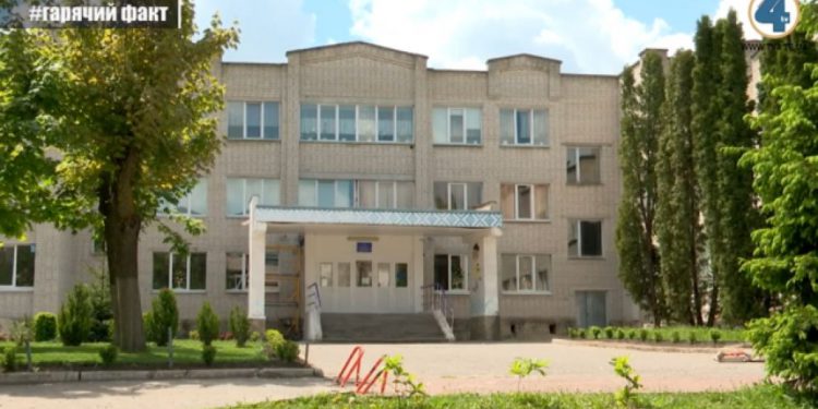 вибухівка в школі