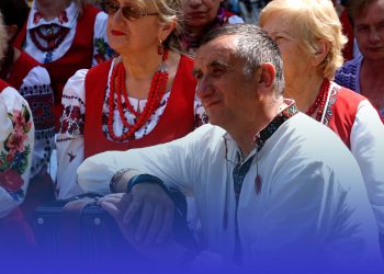 святкування