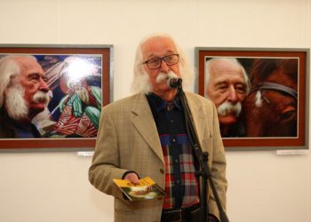 музей мистецтва