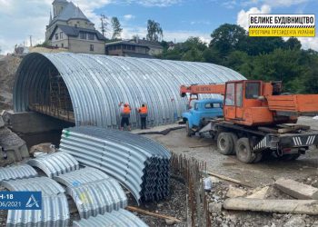 Ремонт моста