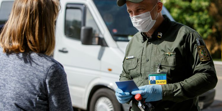 перетин кордону