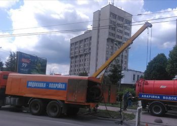 відсутність води