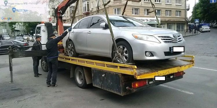 паркування