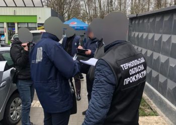 судитимуть