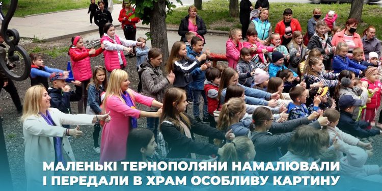 діти малювали