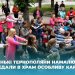 діти малювали