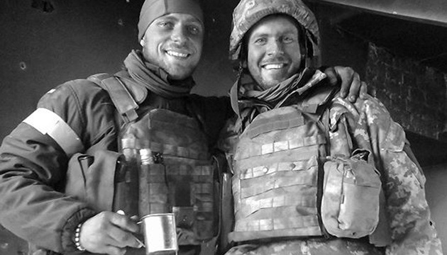 книга про війну