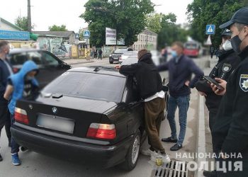 накрили банду