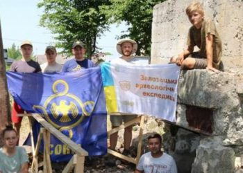 Розчистили