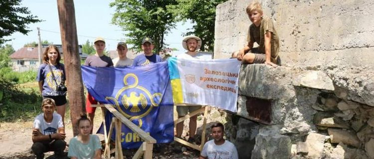 Розчистили