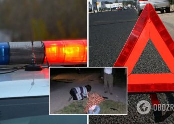 збив дівчат