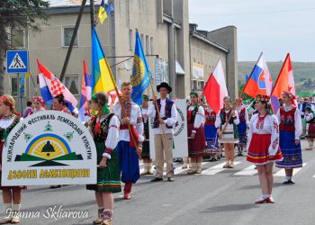 Фестиваль