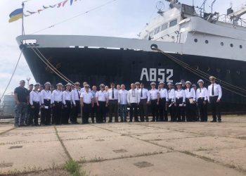 в честь міста