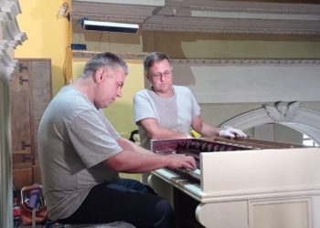 реставрований