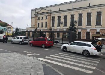окупували зупинку
