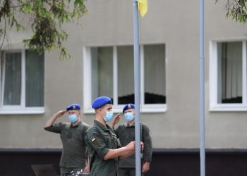 нацгвардія