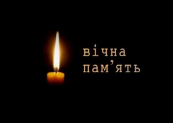 івйськовий