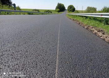 ремонт дороги