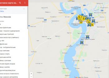 карта вакансій