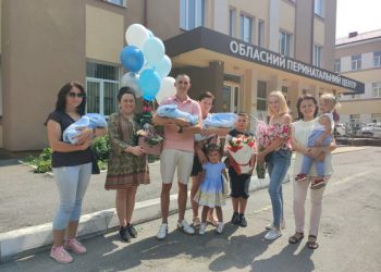 народилися діти