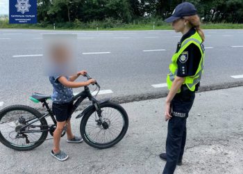 автодорога