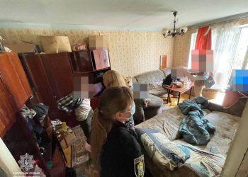 умови проживання