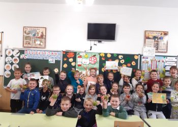 перший клас