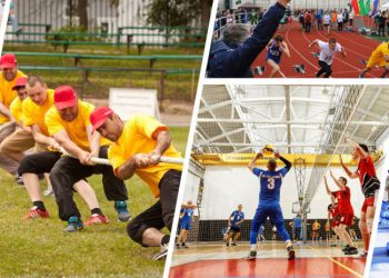 спартакіада