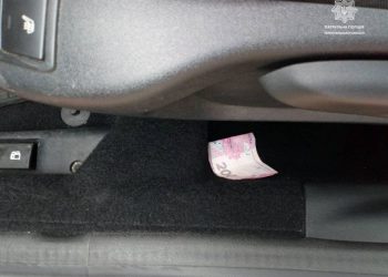 перевищення