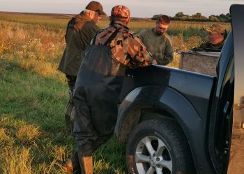 полювання