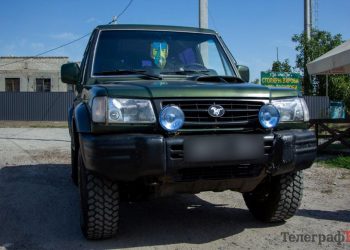 допомога АТО