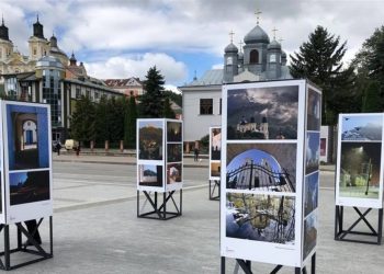 місто Кременець