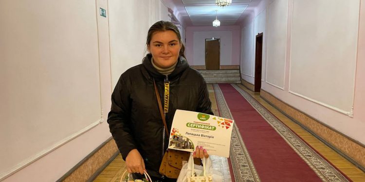 допомога