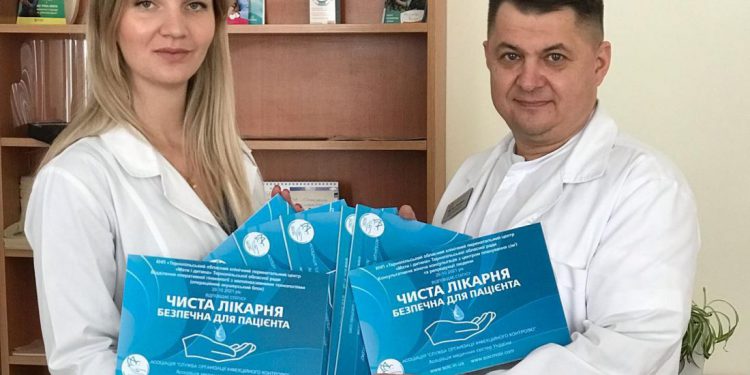 мати і дитина