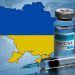 від коронавірусу