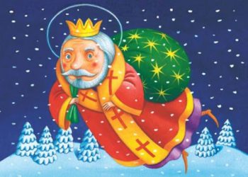 Святий Миколай