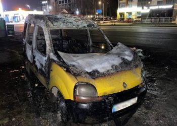 горів автомобіль
