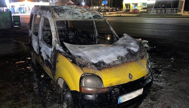 горів автомобіль