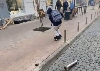 збив обмежувач