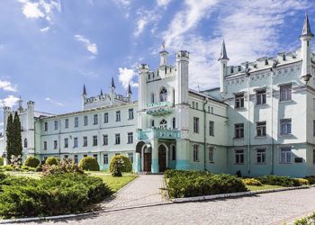 найгарніше