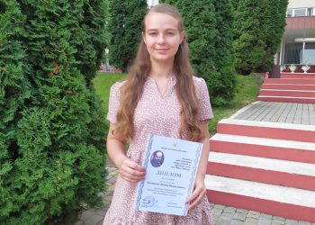 Юліана Несторович